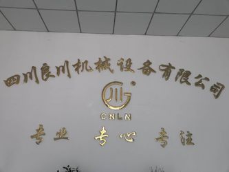 Chiny SiChuan Liangchuan Mechanical Equipment Co.,Ltd profil firmy